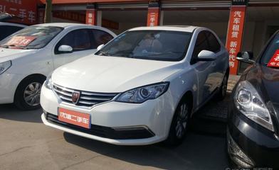 榮威360 2015款1.5L手動(dòng)豪華版 駕校招生服務(wù)的理想選擇