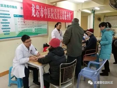 迎春對(duì)聯(lián)傳祝福，愛心義診暖人心——御佳園社區(qū)開展迎新春系列活動(dòng)網(wǎng)頁與網(wǎng)站設(shè)計(jì)