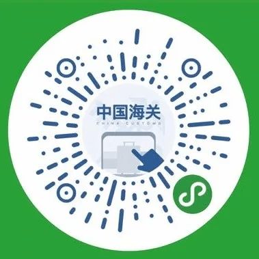 第八版健康申明卡升級啟用，個人互聯網服務助力便捷申報與精準防疫